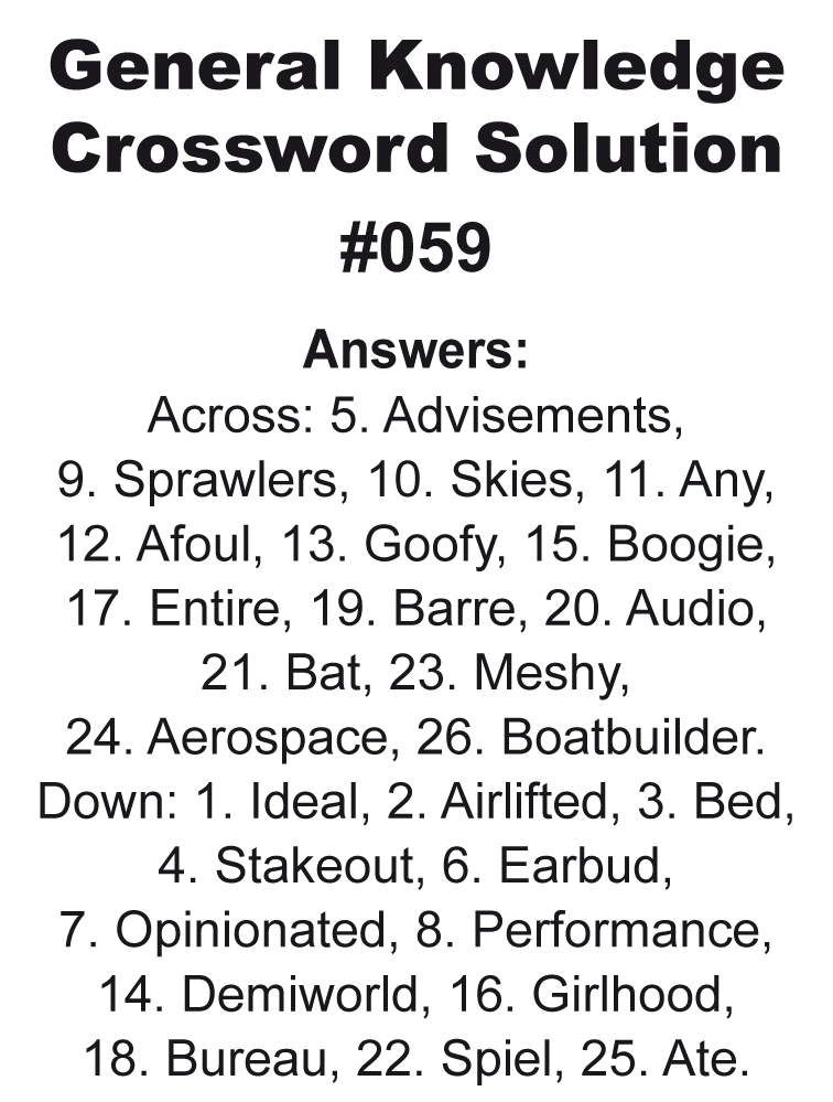 Feb Mar 2026 crossword answers
